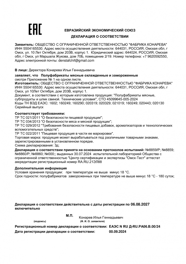 6a7a1ce4b0a8cb8d2616b54a555efc01-0.jpg